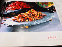 -马凯餐厅(地安门店)