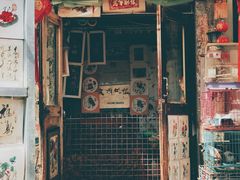 门面-VOYAGE COFFEE(北锣鼓巷店)