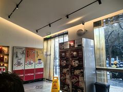 -三元梅园(团结湖店)