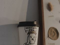 -red donkey coffee