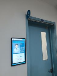 -大连市妇女儿童医疗中心