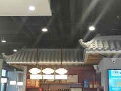 大堂-顿顿吉祥·长安味道(启迪香山店)