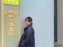 -三姐妹餐厅(曲江店)