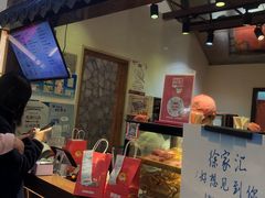 -粉粉乐鲷鱼烧(美罗城店)