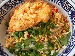 -带杏干面馆(洋湖景园店)