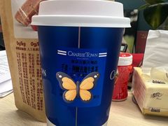 -CHARLIETOWN红茶公司(南京万象天地店)