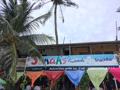 门面-Jonah's Fruit Shake & Snack Bar
