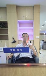 点击看大图 -大麦微针植发丨全国连锁