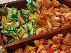 -兴盛德·麻辣花生大王·老店(中山路店)