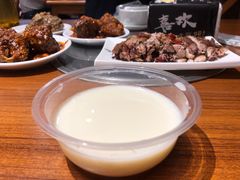 -老号尤兔头(幸福店)