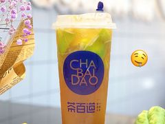 -茶百道(春熙路银石广场店)