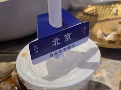 -琥珀川糟粕醋火锅(慈云寺店)