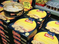 -嘿嘛仓储购(华明店)