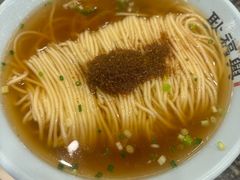 -耿福兴(凤凰美食街店)