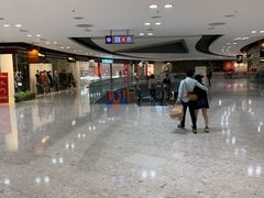 -东荟城名店仓
