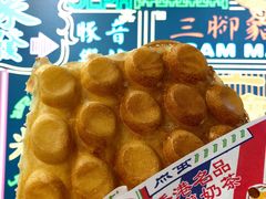 原味鸡蛋仔-美芝莲(领展购物广场中关村店)