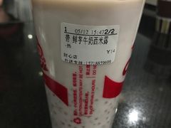 -CoCo都可(建外SOHO店)