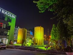 -北化机爱工场文化科技融合产业园
