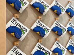 -Seesaw Coffee(武商MALL·武广店)