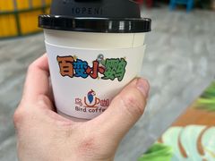 -南宫五洲植物乐园