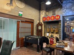 -星空密室·精选(天一豪景店)