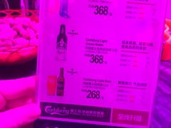 套餐价格表-UK优客KTV(创意山店)