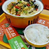 🐸一人一锅的蛙你肯定没吃过~