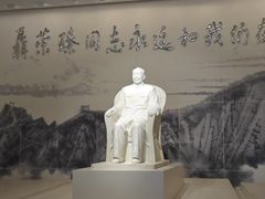 -聂荣臻元帅陈列馆