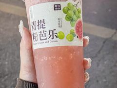 -都可手作(学士街手作店)