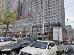 -大连长城大饭店(西安路地铁站店)