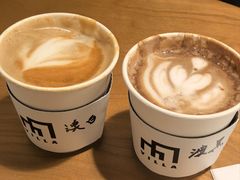 -Cafe Villa