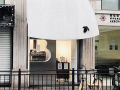 -BLACKSHEEP ESPRESSO(建国中路店)