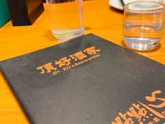 -頂好酒家·经典粤菜(海信广场店)