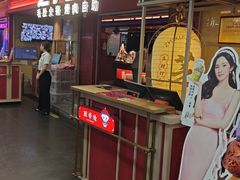 -芝小官毛肚火锅海鲜自助(淮安清江浦区新亚店)