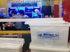 iphone_upload_pic-七欣天香辣蟹火锅(海门解放中路店)