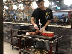 -瓷器(Market City)