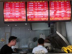 -小朱麻辣串(益民街店)