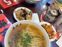-逸桂禾面馆