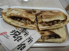 -宝光熏肉鞋底火烧(新街口店)