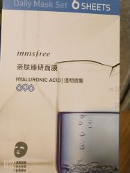 -悦诗风吟innisfree