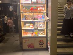 -海底捞火锅(长宁路龙之梦店)