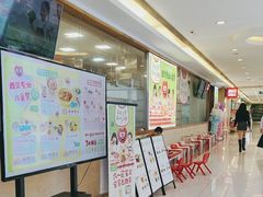 -西贝(上海我格广场店)