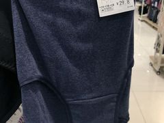 -永旺黄岛购物中心