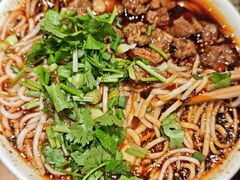 -袁妈红豆汤(重庆总店)