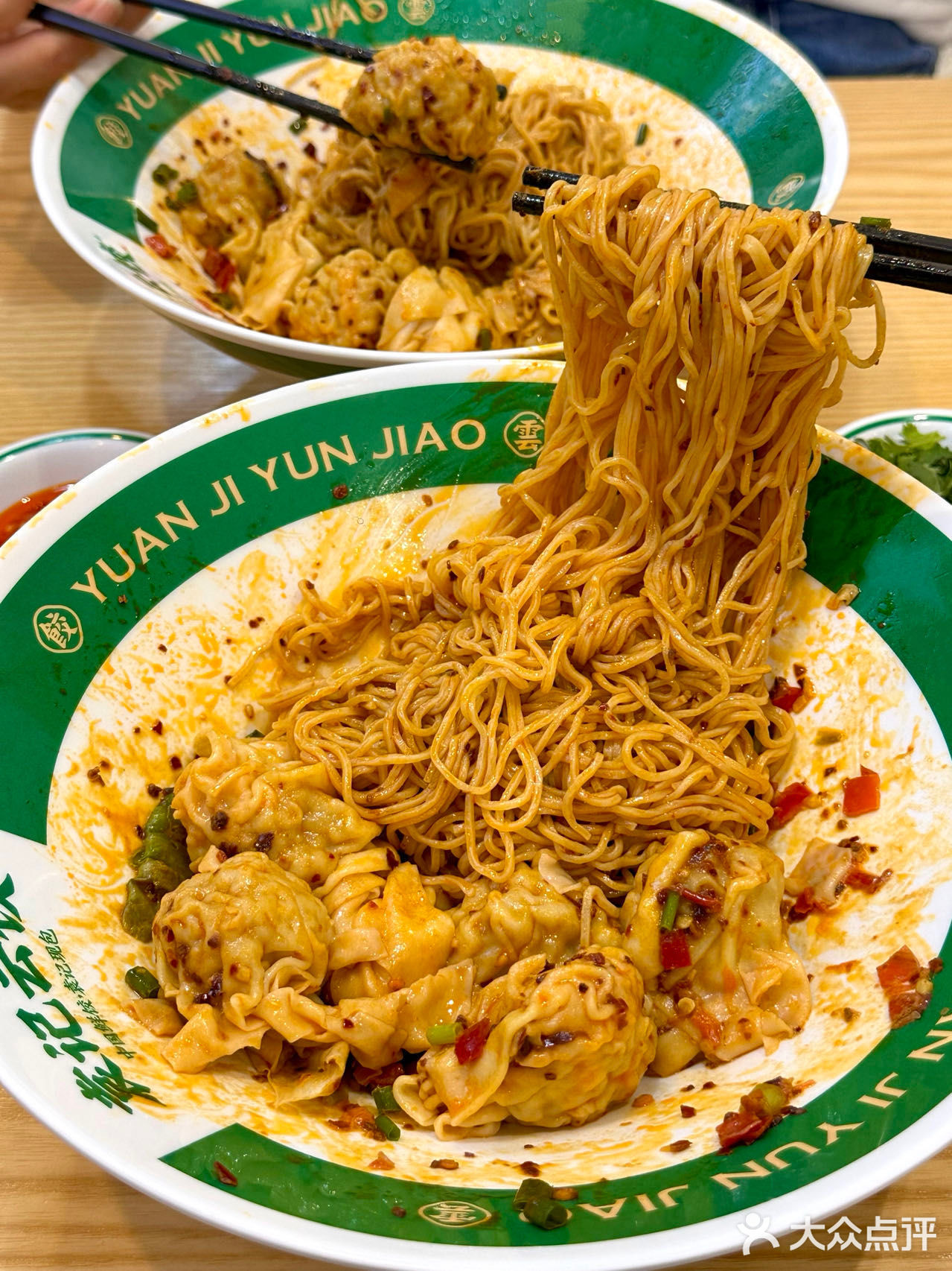 袁记云饺✖️三养火鸡面联合、这波我先吃….