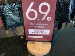 -小资太太餐厅(南岗区店)