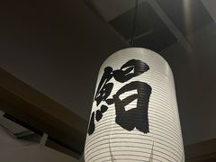 -沼津港精致料理·寿喜烧·烧鸟(漕河泾印象城店)