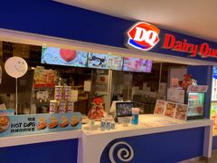 门面-DQ·蛋糕·冰淇淋(新世纪6F店)