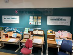 -TotGuard护童(仲盛世界商场店)