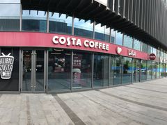 门面-COSTA COFFEE(国正中心店)